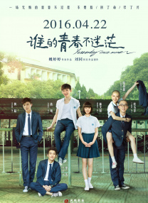 亚洲国产精品久久久久秋霞66