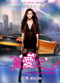 亚洲色图婷婷