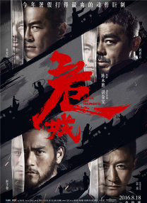 日韩a一级欧美一级在线播放