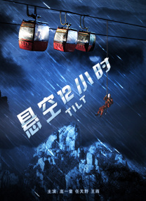 亚洲色图五月