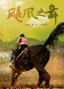 保护大作战