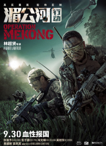 亚洲无成人网77777