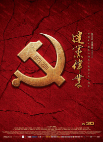 亚洲精品在线免费