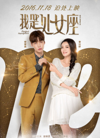 成人a视频在线观看