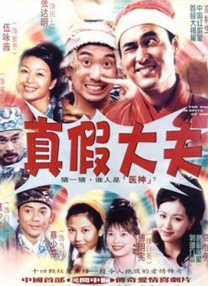 古代喂奶肉多荤文高h