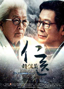 隔壁家的女儿
