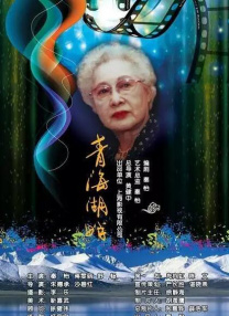 国产日韩久久
