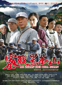 亚洲产国偷v产偷v自拍涩爱