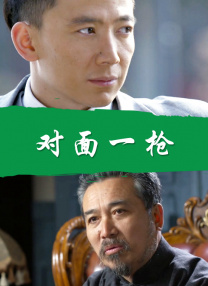 洗衣店1