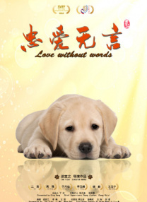 亚洲在线视频网站