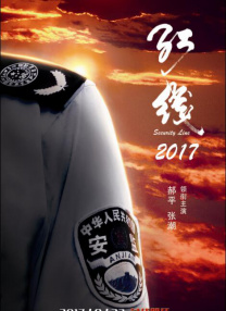 欧美日韩亚洲国内综合网香蕉