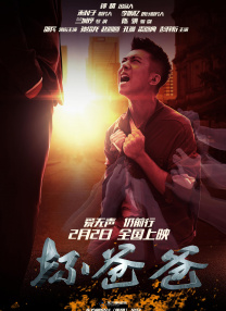 h视频导航