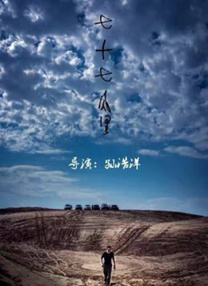 色在线一区