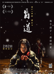 欧美激情一区二区三区蜜桃视频