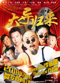 秋霞影院一区