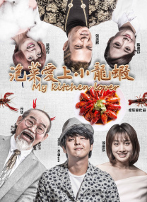 万圣节性爱派对