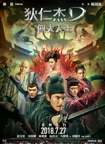 友的妈妈：贪恋岳母