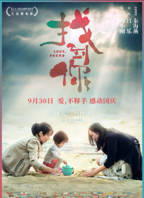 最近免费av