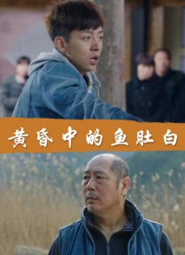 强烈的推荐