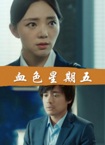 午夜视频在线观看国产www