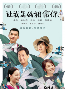 校园都市小说综合图片
