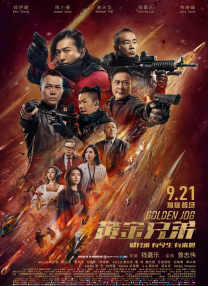 四虎影院新地址