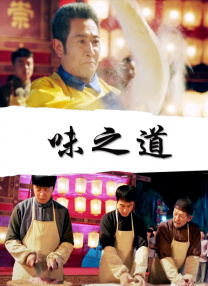 国产精品麻豆a在线播放