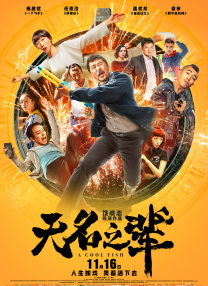 洗手间的事情