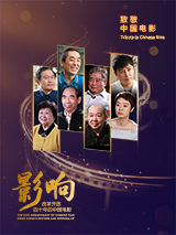 亚洲欧美高清在线
