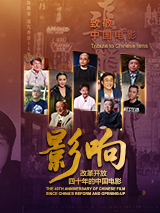 国产丁香婷婷妞妞基地