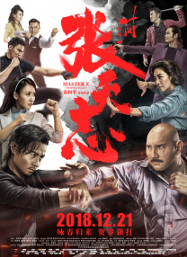 欧美日韩亚洲国产综合