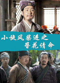 国产一二三区在线观看