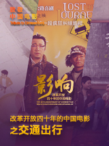 狠狠色噜噜狠狠狠合久