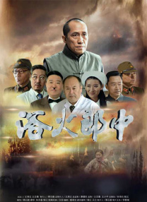 王雨纯裸体