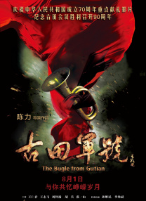 亚洲一区二区三区免费观看