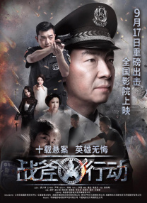 狠狠色丁香婷婷久久综合蜜芽