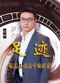 亚洲一区二区三