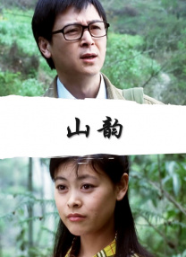 国产97色在线|亚洲