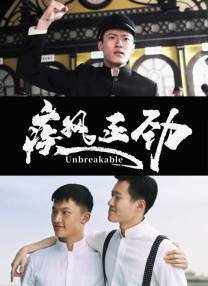 精品国产一区二区
