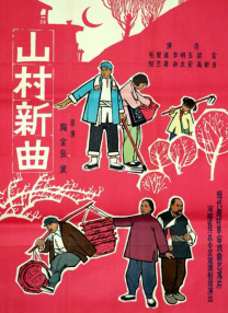 在线色网址