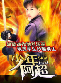 国产人成精品综合欧美成人