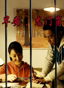 日av在线不卡