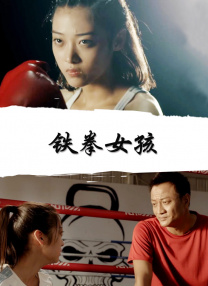 91在线视频免费播放