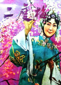 中文字幕久久久久久久系列
