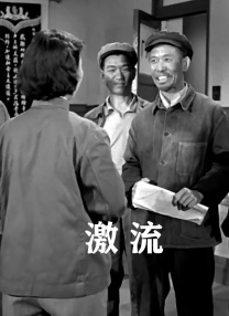 美丽的妈妈