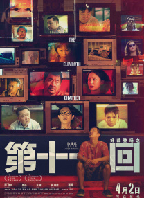 www深夜视频在线观看高清
