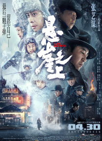 久草小视频
