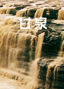 老色批av在线精品
