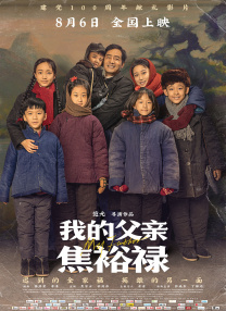 色乱色