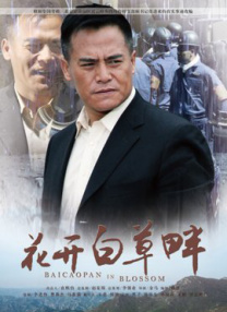 人妖喷液集锦